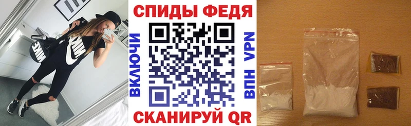 Купить  Невель  АМФ VHQ 