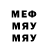 МЕТАДОН VHQ Johan Stephansen