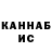 БУТИРАТ GHB Vasiliy Prokopenko
