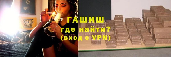 кокаин премиум Бугульма
