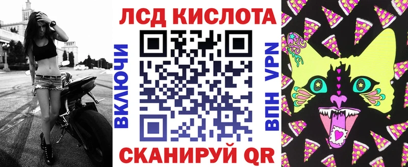 Купить закладки  Невель  Наркотические марки 1,8мг 